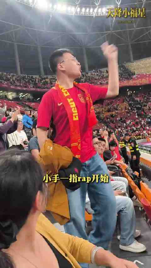 我们男足又迎来了新的退展 国足比赛